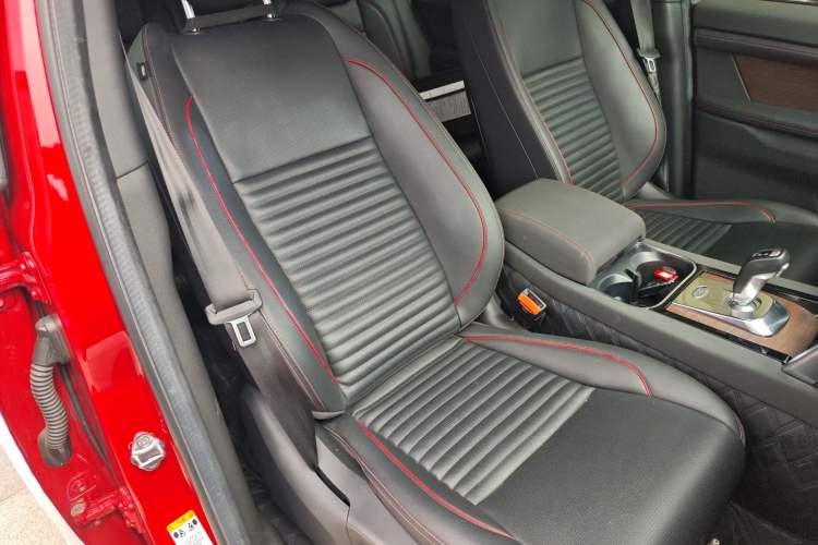 Used Land Rover Discovery Sport 2020 249 PS R-Dynamic Performance Edition
