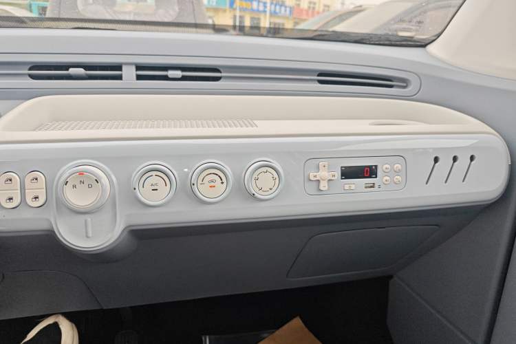 Used Bestune Pony 2025 222km Range Agile Horse