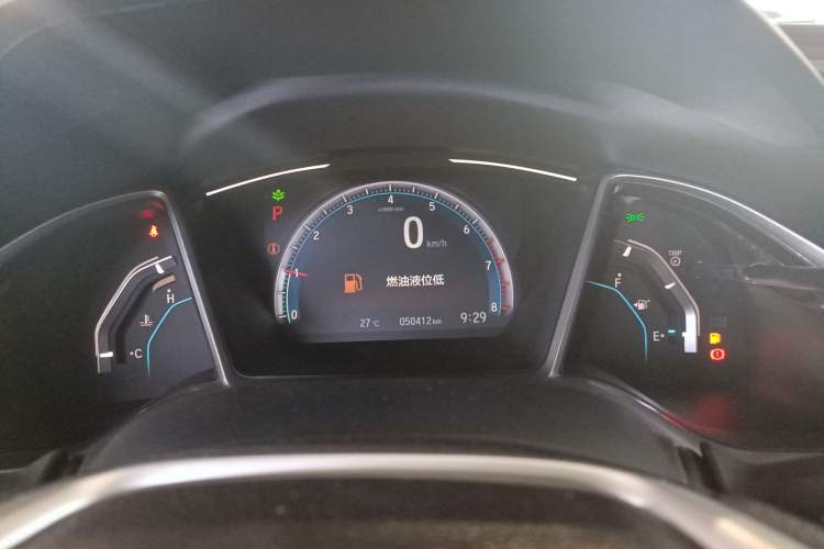 Used Honda Civic 2019 220TURBO CVT Dynamic Edition China VI