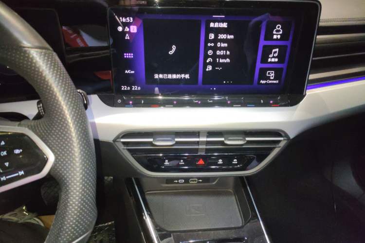 Used Volkswagen Lamando 2022 Lavida L 280TSI DSG Cool & Spicy Edition
