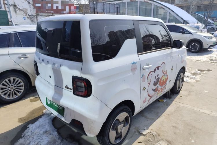 Used  Panda 2023 Panda Mini New Year Edition Treasure Bear