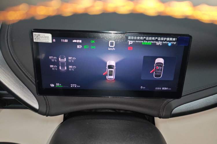 Used BYD Yuan PLUS 2025 Intelligent Driving Version 430 KM Beyond-Range Edition