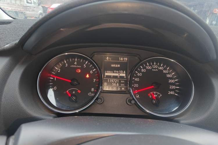 Used Nissan Qashqai 2015 2.0 XL Coolfire CVT 2WD