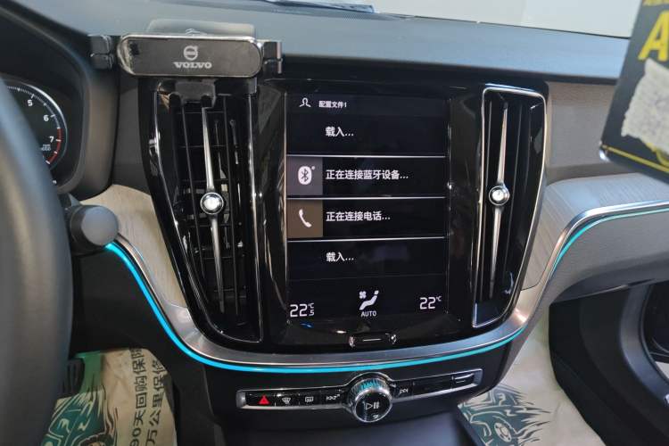 Used Volvo S60 2022 B4 Zhiyuan Luxury Edition
