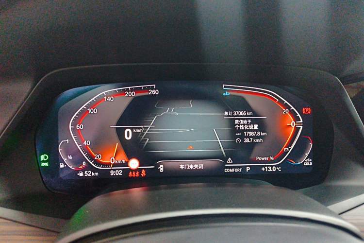 Used BMW X5 2022 Restyled xDrive 40Li M Sport Package