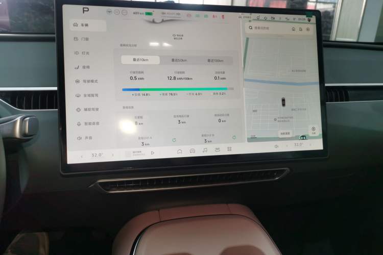 Used XPeng MONA M03 2025 515 Long-Range Plus
