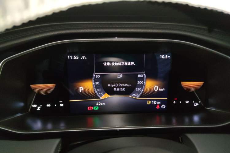 Used Volkswagen Sagitar 2025 Facelift 200TSI DSG Flyover Edition