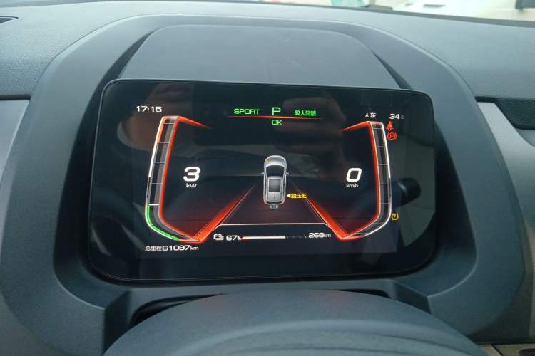 Used BYD Yuan Pro 2021 401 km Luxury Version
