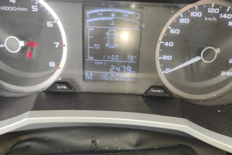 Used Geely Auto Emgrand GS 2016 Elegant Edition 1.8L Manual LingShang Model