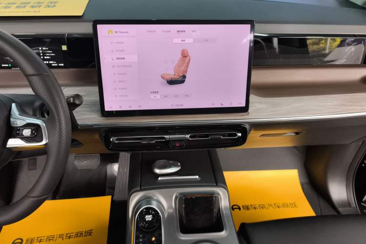 Used GAC Trumpchi E8 New Energy 2024 150km MAX
