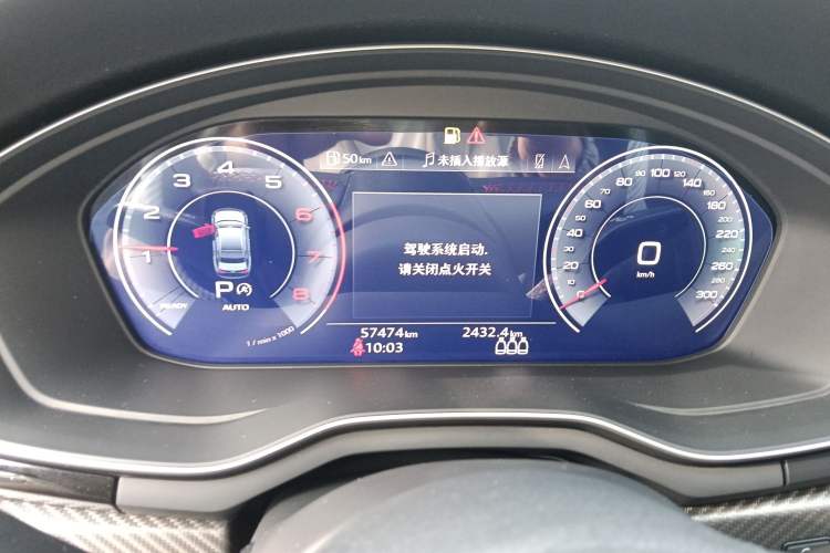 Used Audi A4L 2022 40 TFSI quattro RS Performance Package
