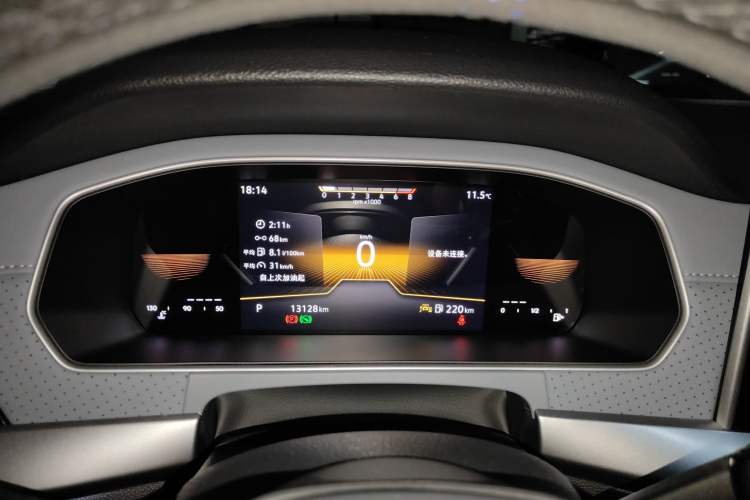 Used Volkswagen Lavida 2023 Revised Version 1.5L Automatic – Full-Option Edition
