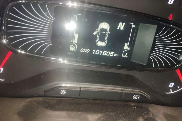 Used Baojun 510 2017 1.5L Automatic Luxury Model
