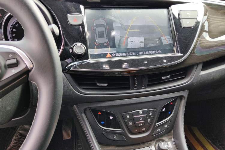 Used Buick Envision 2020 20T Two-Wheel Drive Elite Version