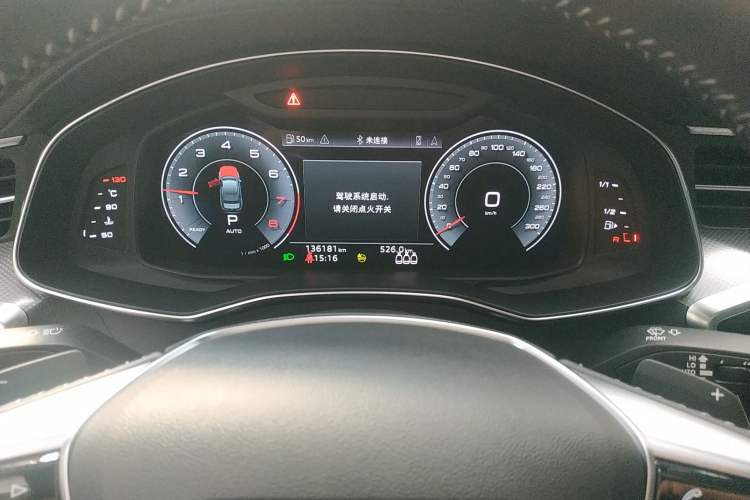 Used Audi A6L 2021 45 TFSI Prestige Dynamic Edition
