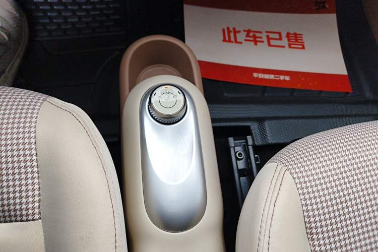 Used Wuling Hongguang MINIEV 2025 Four-Door Version Advanced Edition
