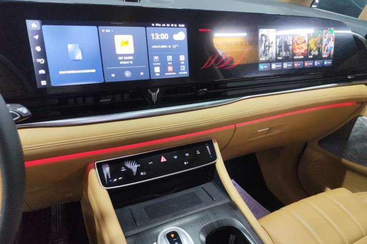 Used VOYAH Dream 2024 PHEV Extended-Range Premium Edition
