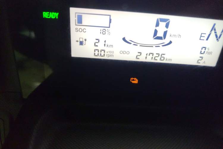 Used Wuling Hongguang MINIEV 2020 Lite Version Lithium Iron Phosphate
