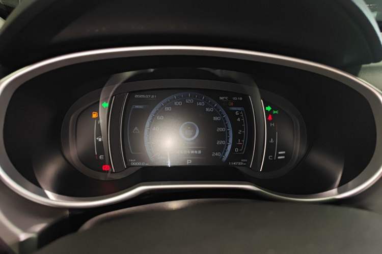 Used Geely Auto Emgrand X7 Sport 2016 1.8TD Automatic ZhiZun Version
