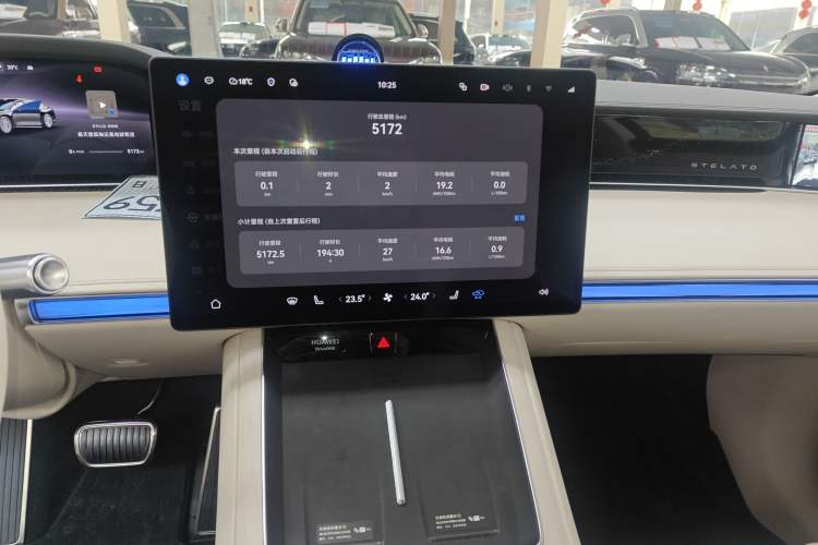 Used Hima Stelato S9 2025 Extended-Range Ultra