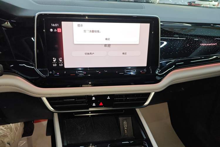 Used Volkswagen Teramont 2024 380TSI Four-Wheel Drive Longxiang Edition
