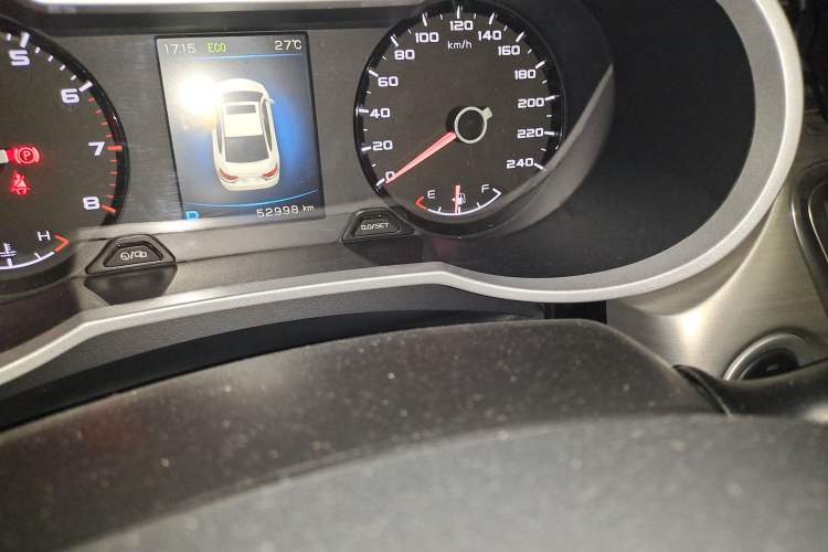 Used Geely Auto Emgrand GL 2017 1.3T DCT Luxury Model
