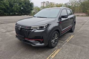 Used Changan CS55PLUS 2021 Blue Whale Edition 1.5T DCT Prestige Model