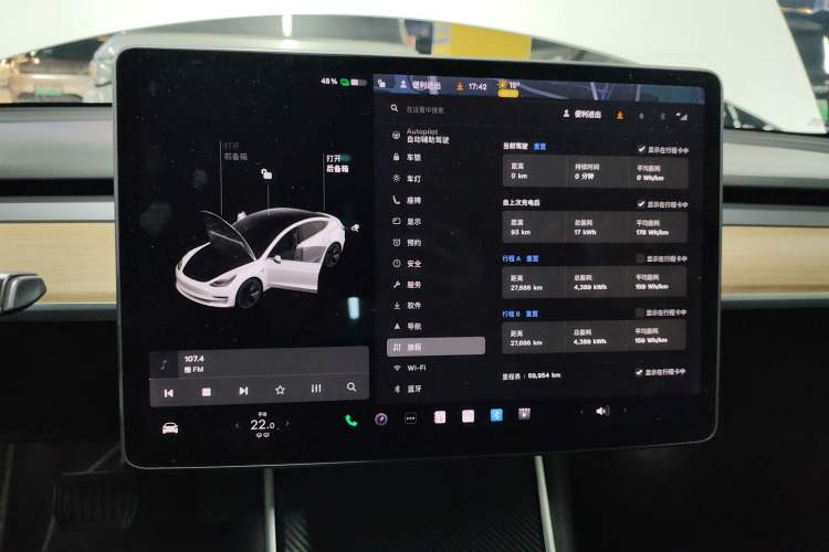 Used Tesla Model 3 2019 Long-Range All-Wheel-Drive Version
