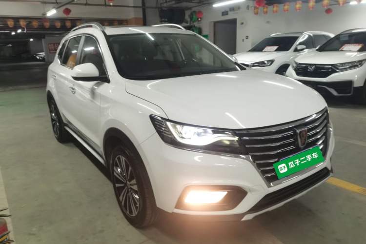 Used Roewe RX5 2020 20T Automatic 4G Connect Excellence Edition

