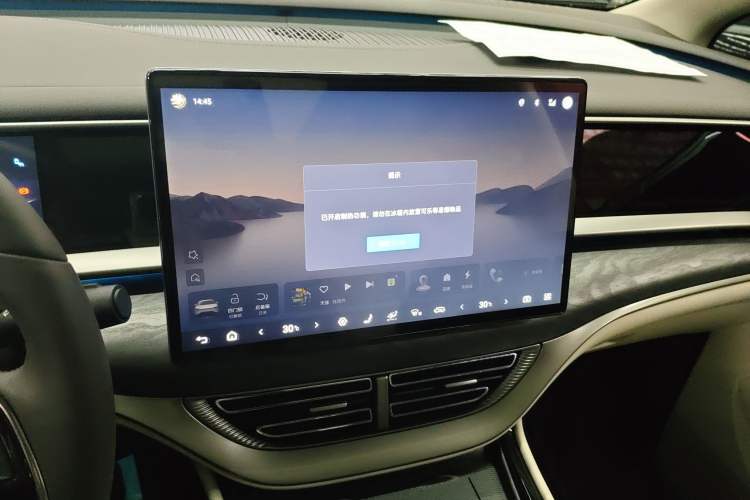 Used Denza D9 2024 DM-i 980 Four-Wheel Drive Prestige Model
