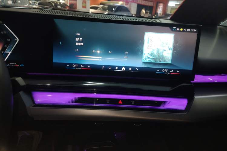 Used BMW 5 Series 2024 530Li Leading Model M Sport Package
