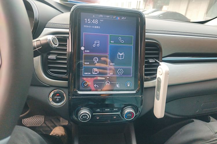 Used Chery Little Ant 2023 251km True Love Edition Lithium Iron Phosphate
