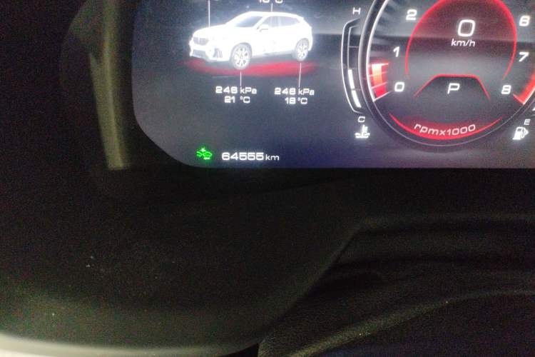 Used Wey VV7 2020 2.0T Flagship Edition
