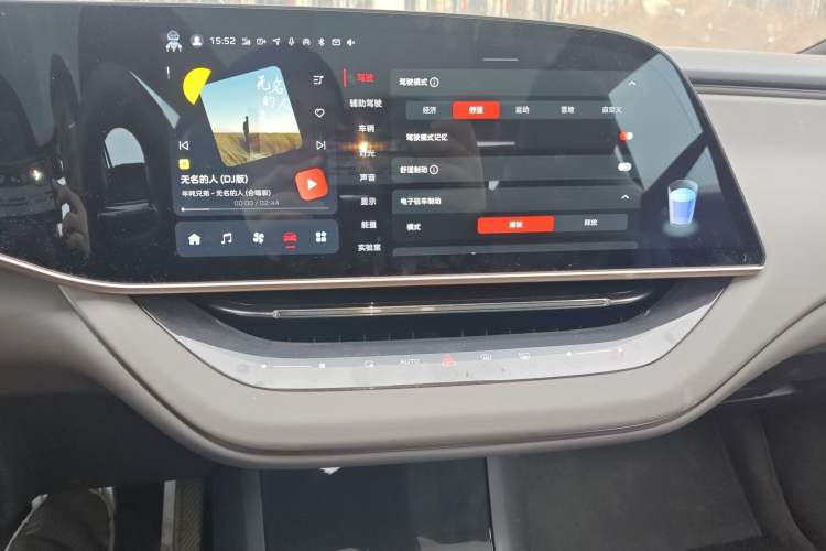 Used Hongqi EH7 2024 690 Pro