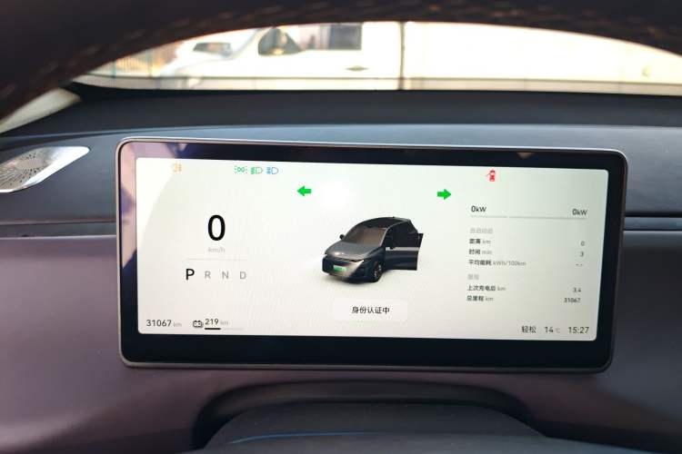 Used Leapmotor C10 2024 530 LiDAR Edition