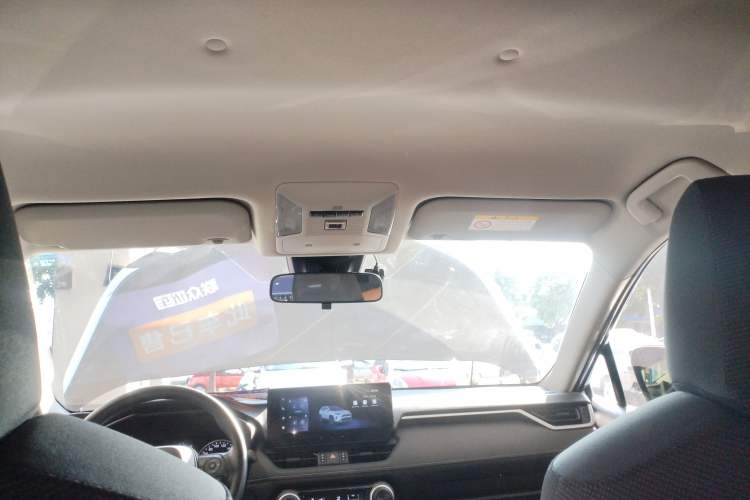 Used Toyota RAV4 2023 2.0L CVT Two-Wheel Drive Urban Edition
