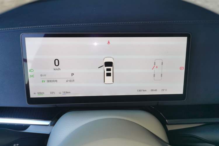 Used VOYAH Dream 2025 PHEV Four-Wheel Drive Excellence Kunpeng Edition
