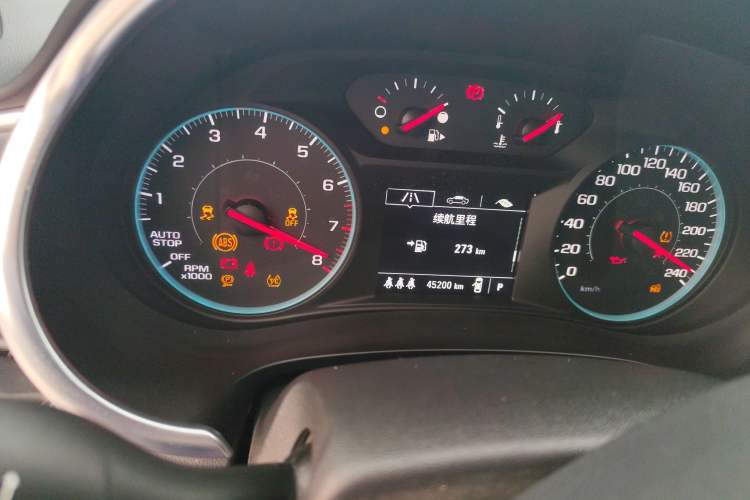 Used Chevrolet Malibu XL 2020 535T CVT Sharp Edition
