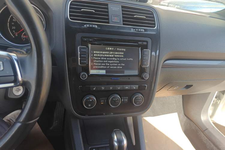 Used Volkswagen Scirocco 2015 2.0 TSI Luxury Edition
