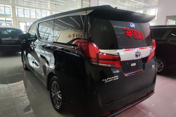 Used Toyota Alphard 2020 Dual-Engine 2.5L Prestige Edition

