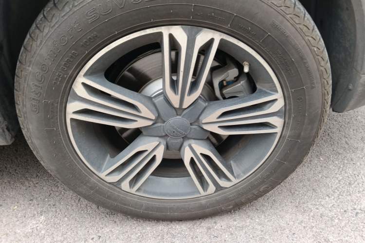 Used Leopaard CS10 2017 1.5T CVT Luxury Model