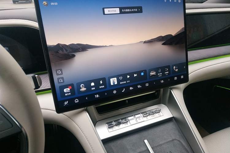 Used Denza Z9 2024 1100 km All-Wheel-Drive Ultra Version