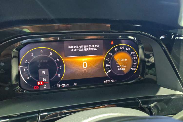 Used Volkswagen Teramont 2021 380TSI Four-Wheel Drive Prestige Luxury Edition