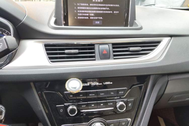 Used Changan Alsvin V7 2016 1.6L Manual Fun Edition China V Standard
