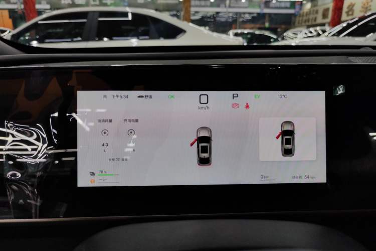 Used BYD Qin L 2025 DM-i Smart Drive 80KM Leading Model