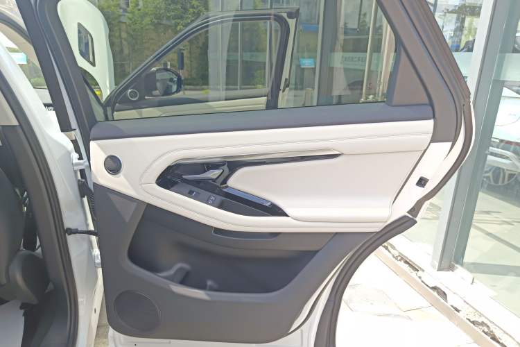 Used Land Rover Range Rover Evoque 2023 Aurora L 249 PS Luxury Edition