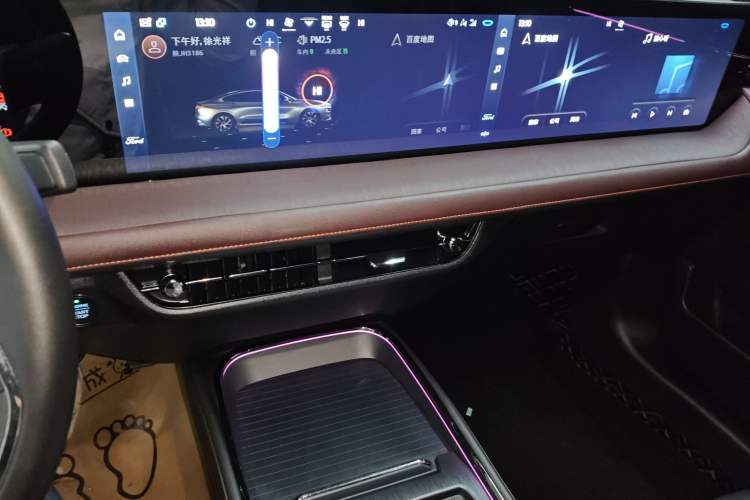 Used Ford Mondeo 2022 EcoBoost 245 Ultimate Model
