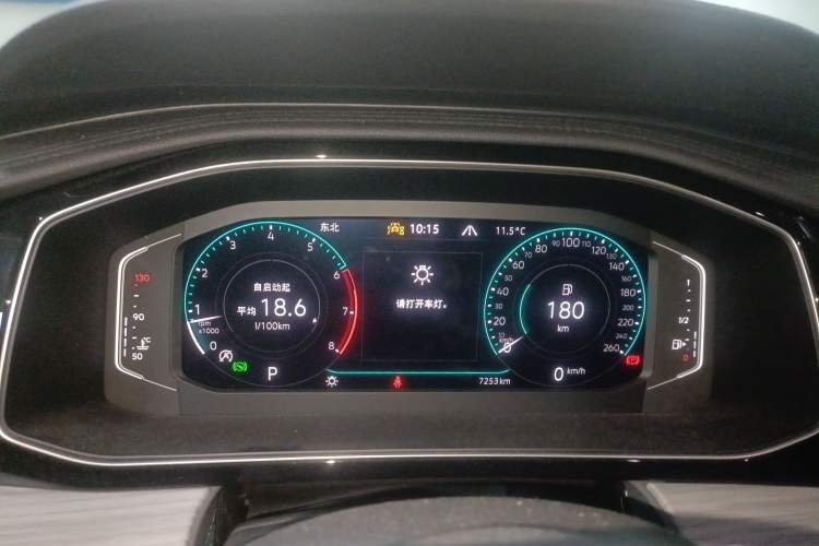 Used Volkswagen Sagitar 2025 300TSI DSG Excellence Edition
