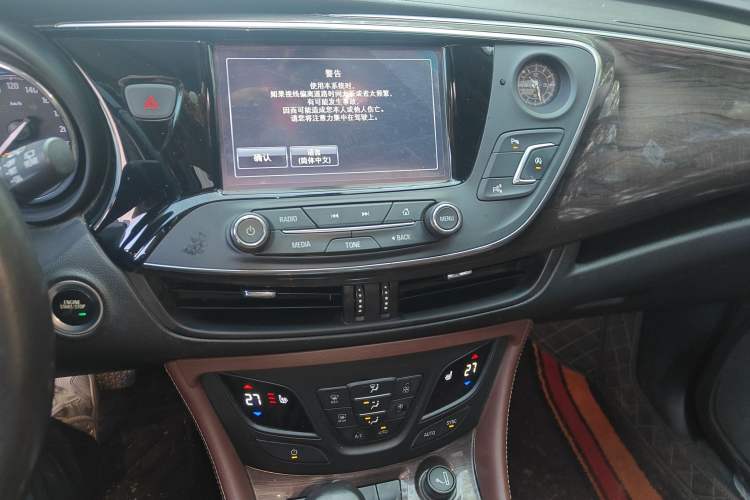 Used Buick Envision 2017 20T Two-Wheel Drive Luxury Model
