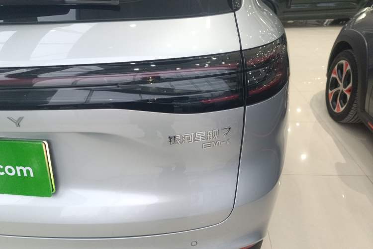 Used  Galaxy Xingjian 7 EM-i 2025 120km Flagship Edition
